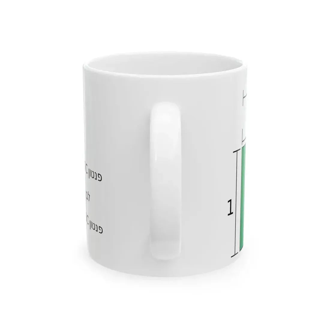 Ireland-he (Ireland) White Coffee Mug - Go Mug Yourself