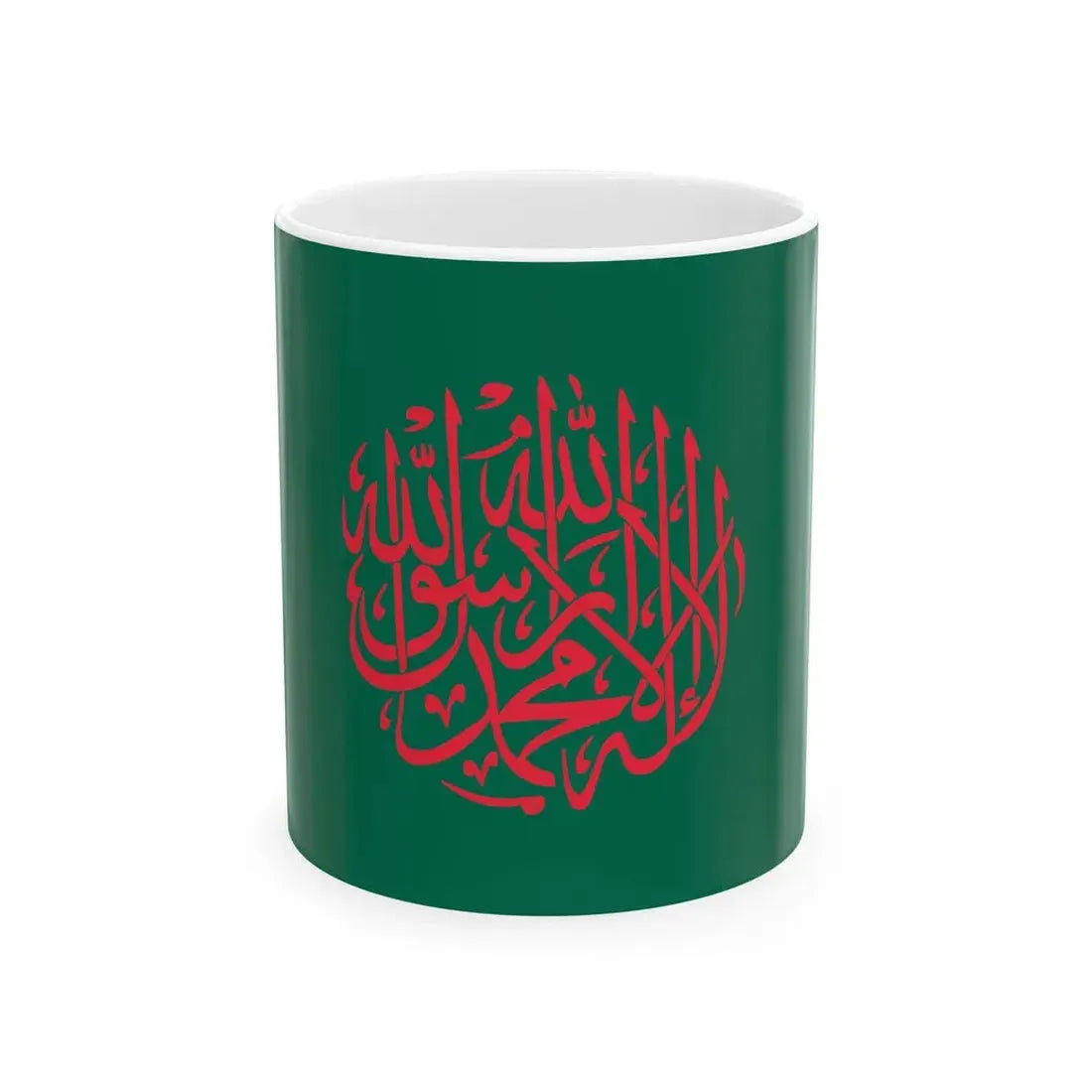 Islamic Flag of Bangladesh (Bangladesh) White Coffee Mug 11oz - Go Mug Yourself