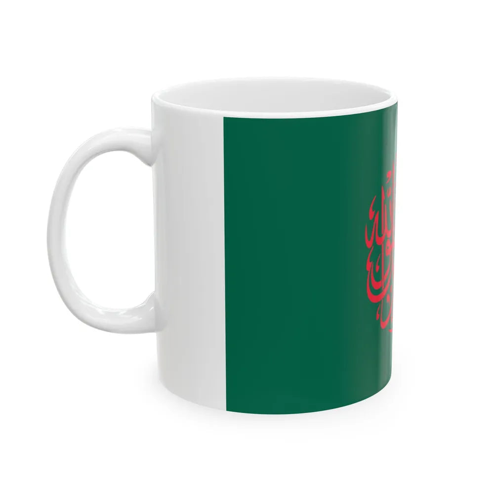 Islamic Flag of Bangladesh (Bangladesh) White Coffee Mug - Go Mug Yourself