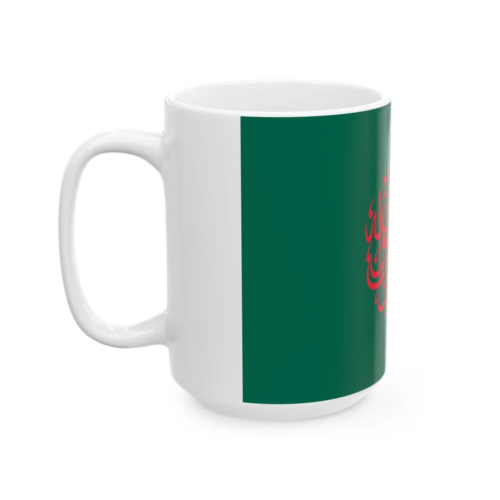 Islamic Flag of Bangladesh (Bangladesh) White Coffee Mug - Go Mug Yourself