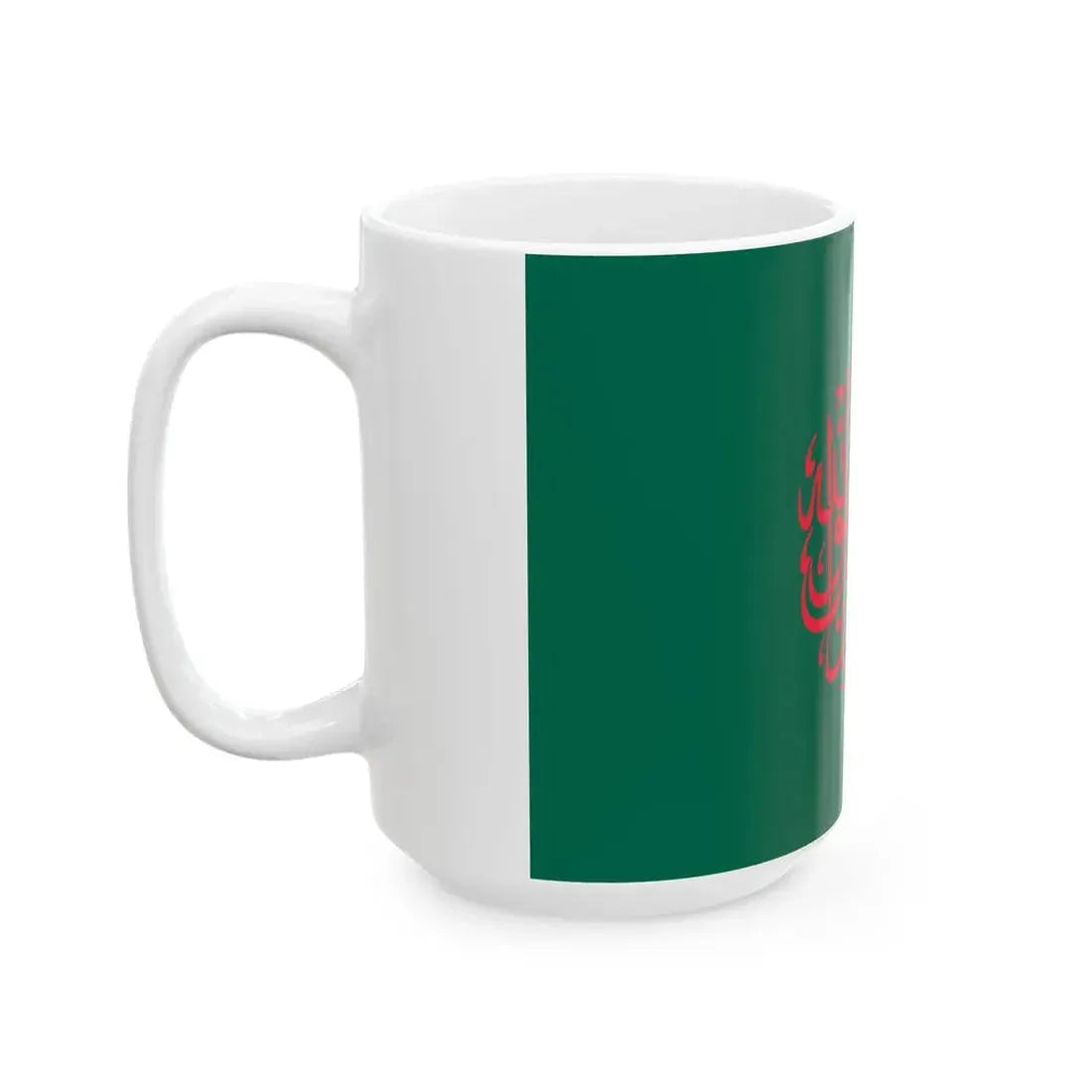 Islamic Flag of Bangladesh (Bangladesh) White Coffee Mug - Go Mug Yourself
