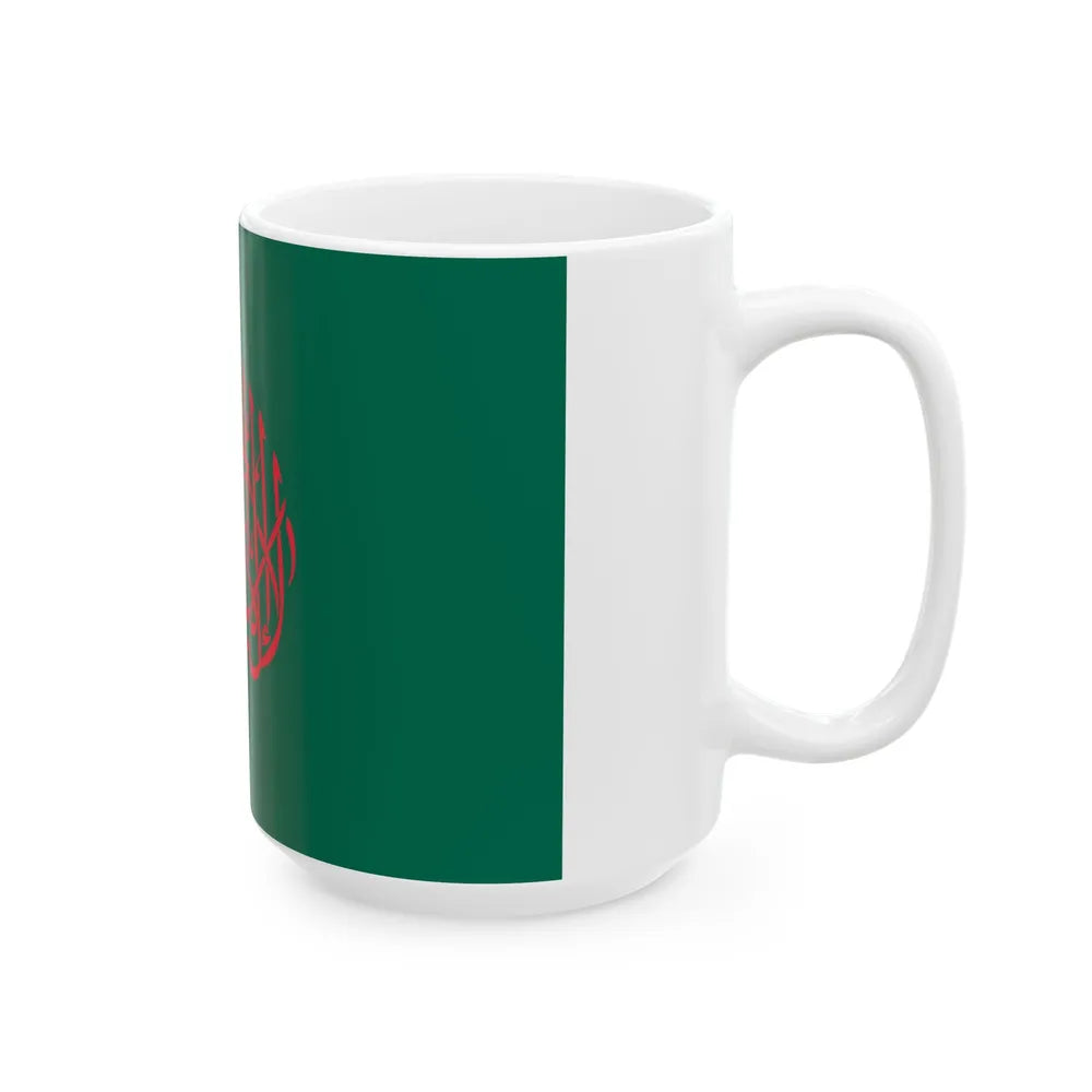 Islamic Flag of Bangladesh (Bangladesh) White Coffee Mug - Go Mug Yourself