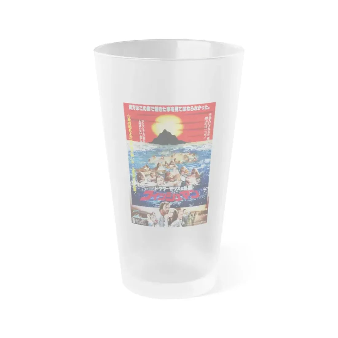 ISLAND OF THE FISHMEN (ASIAN) 1979 Movie Poster - Frosted Pint Glass 16oz 16oz Frosted - Go Mug Yourself