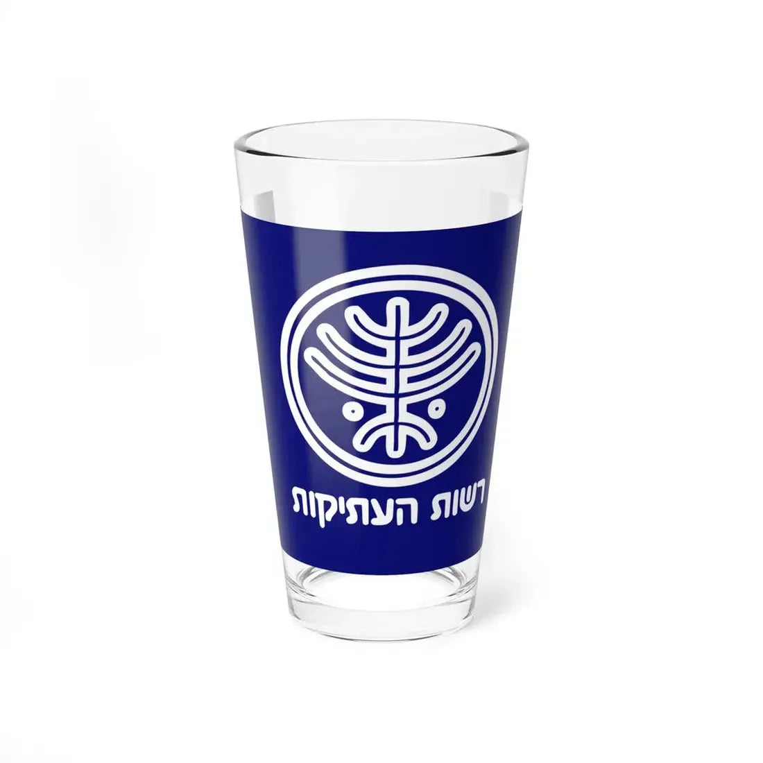 Israel Antiquities Authority flag (Israel) Pint Glass 16oz 16oz - Go Mug Yourself