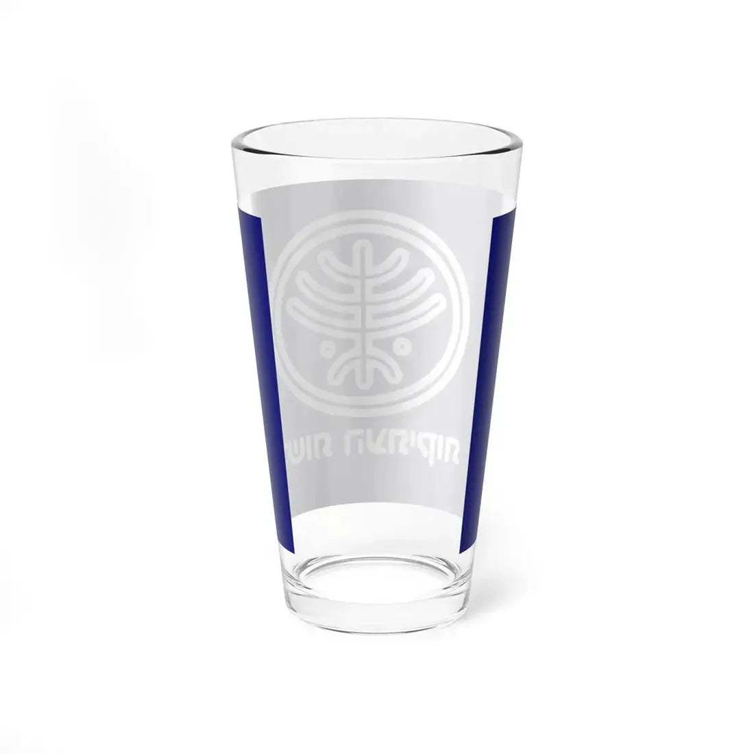 Israel Antiquities Authority flag (Israel) Pint Glass 16oz - Go Mug Yourself