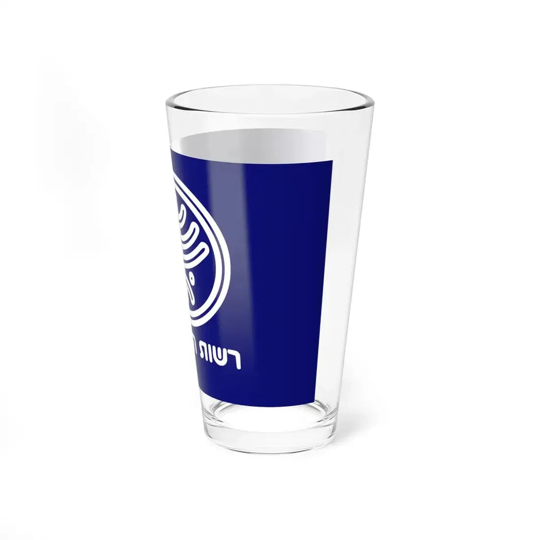 Israel Antiquities Authority flag (Israel) Pint Glass 16oz - Go Mug Yourself