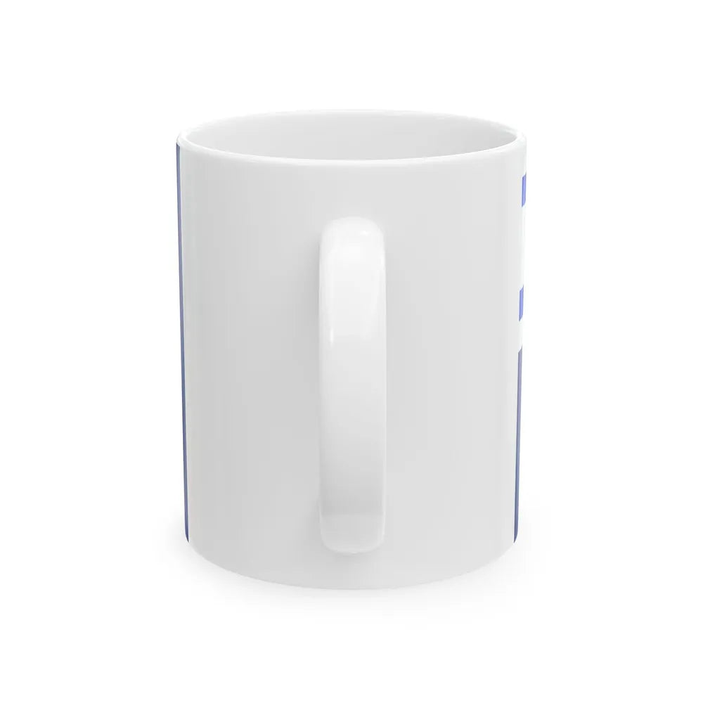 Israel customs authority flag (Israel) White Coffee Mug - Go Mug Yourself