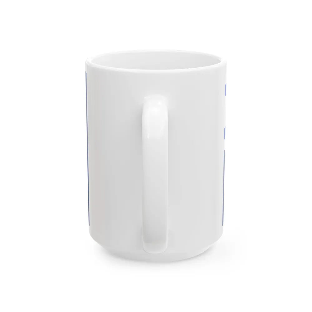 Israel customs authority flag (Israel) White Coffee Mug - Go Mug Yourself