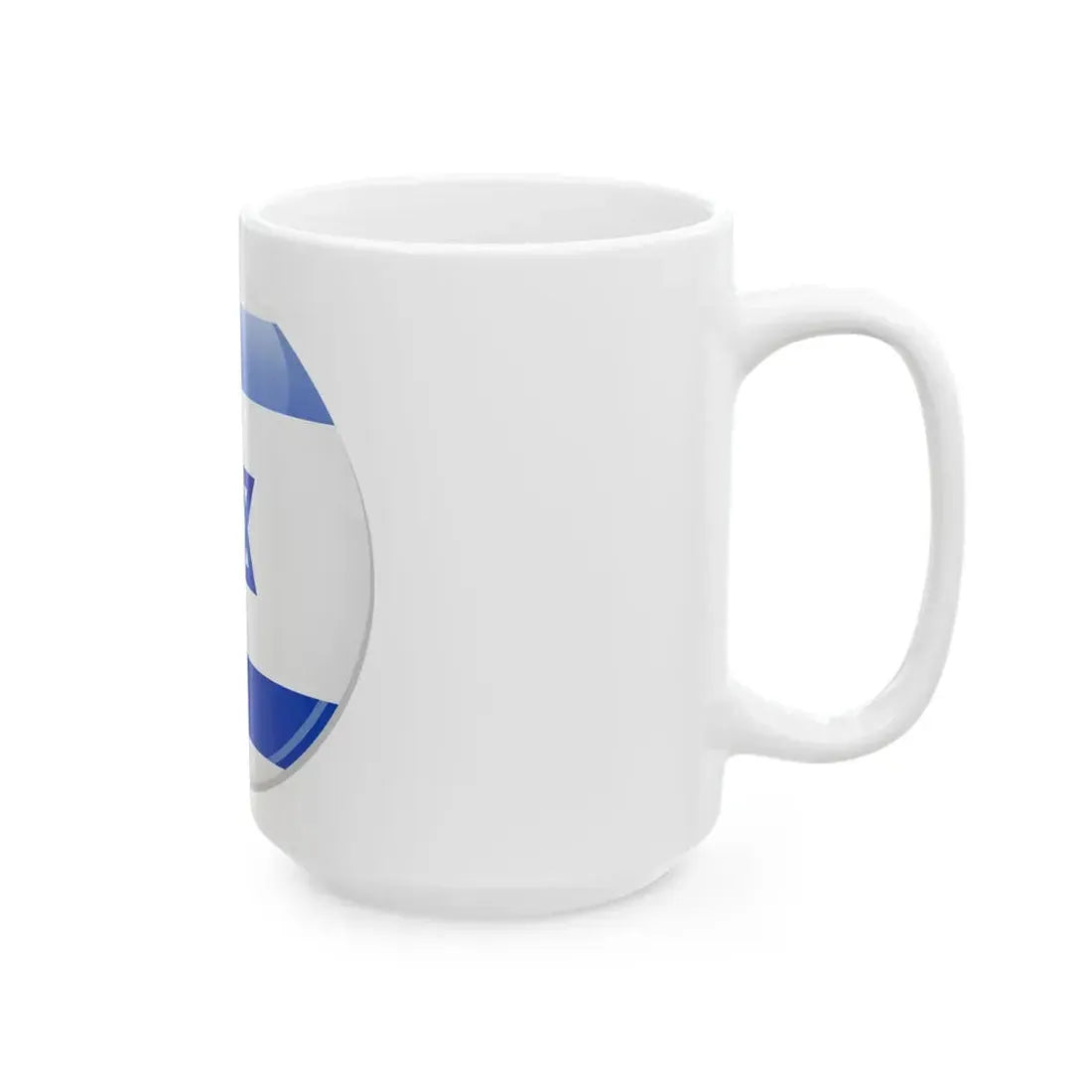 Israel flag icon (Israel) White Coffee Mug - Go Mug Yourself