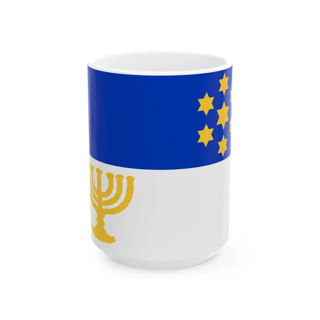 Israel Flag Proposal No.57 by Joachim Shniblag (Israel) White Coffee Mug 15oz - Go Mug Yourself