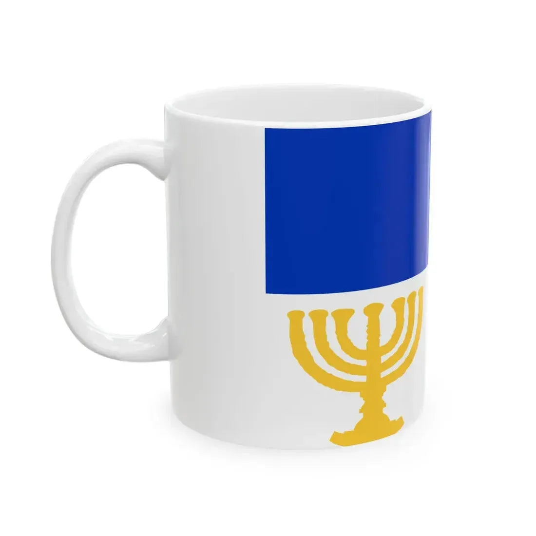 Israel Flag Proposal No.57 by Joachim Shniblag (Israel) White Coffee Mug - Go Mug Yourself