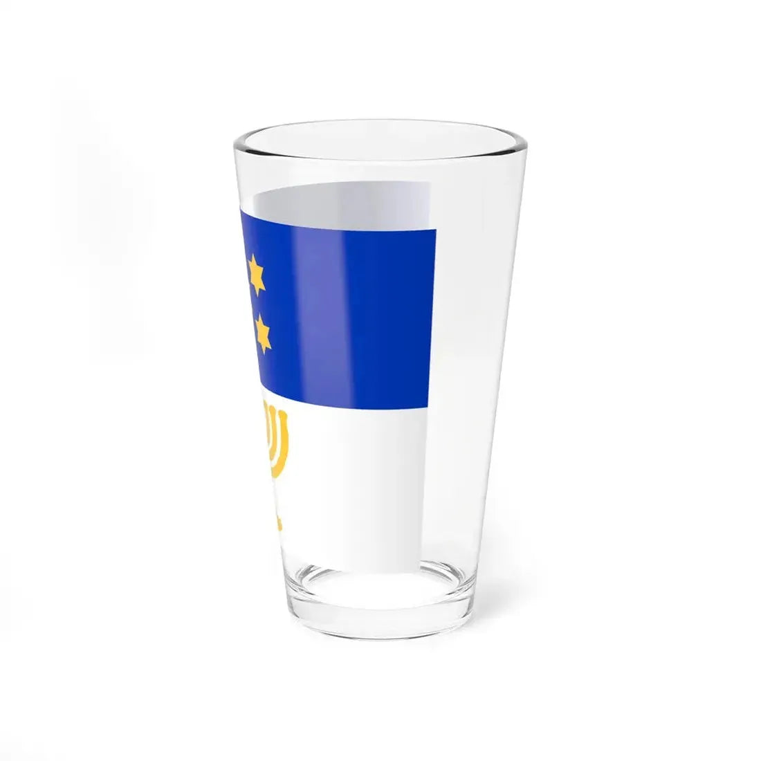 Israel Flag Proposal No.58 by Benyamin Bergi (Israel) Pint Glass 16oz - Go Mug Yourself