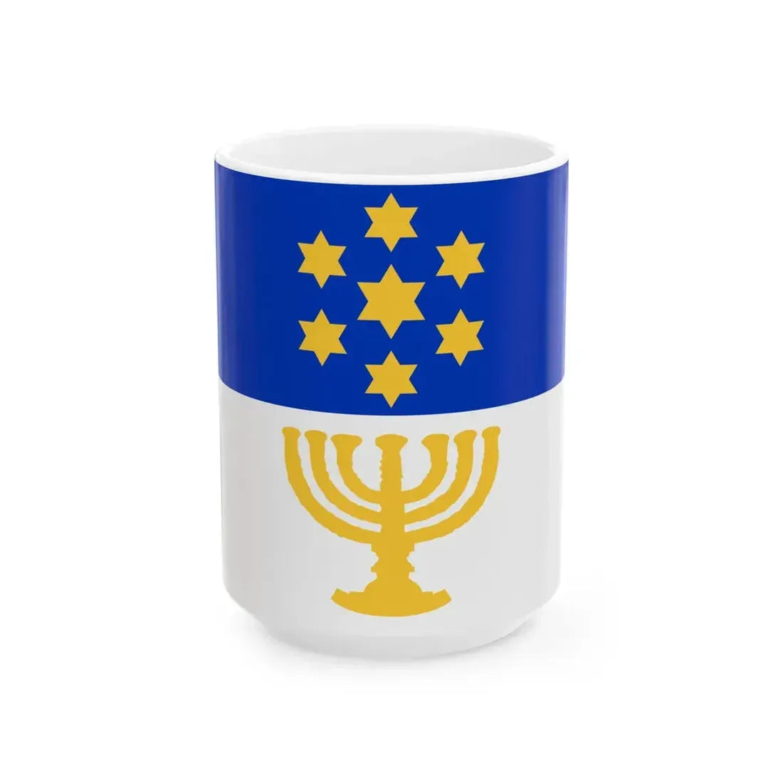 Israel Flag Proposal No.58 by Benyamin Bergi (Israel) White Coffee Mug 15oz - Go Mug Yourself