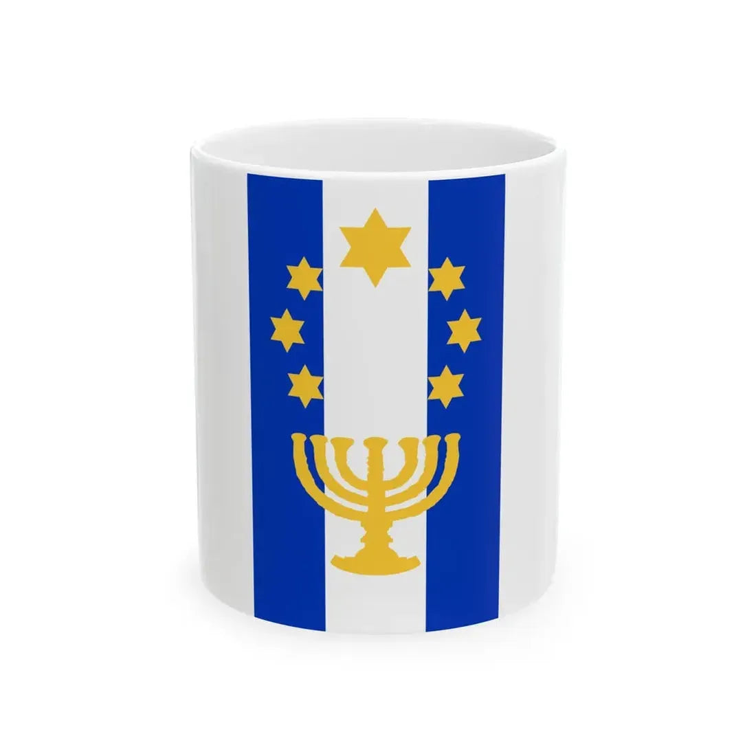 Israel Flag Proposal No.61 by Nissim Shtrick (Israel) White Coffee Mug 11oz - Go Mug Yourself