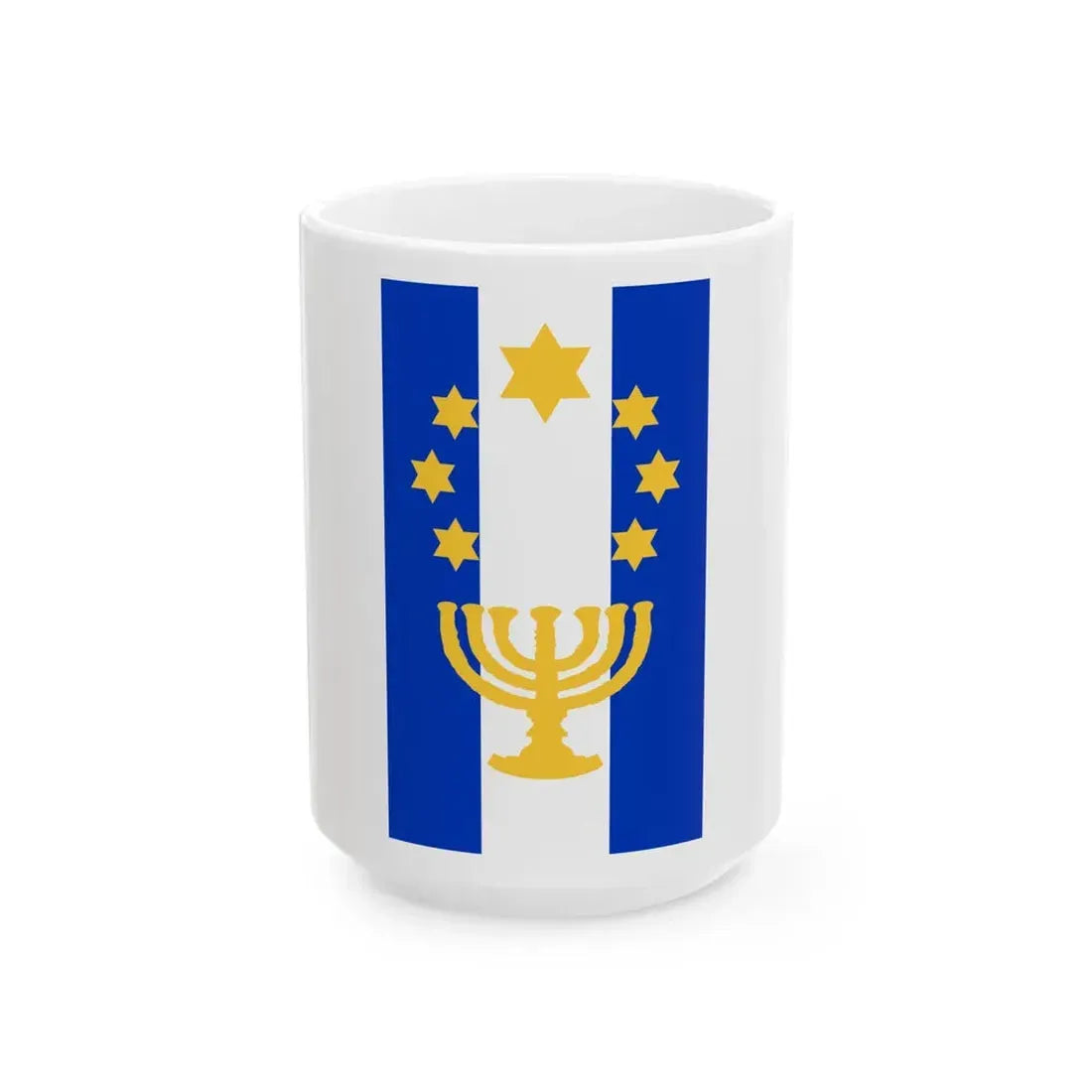 Israel Flag Proposal No.61 by Nissim Shtrick (Israel) White Coffee Mug 15oz - Go Mug Yourself