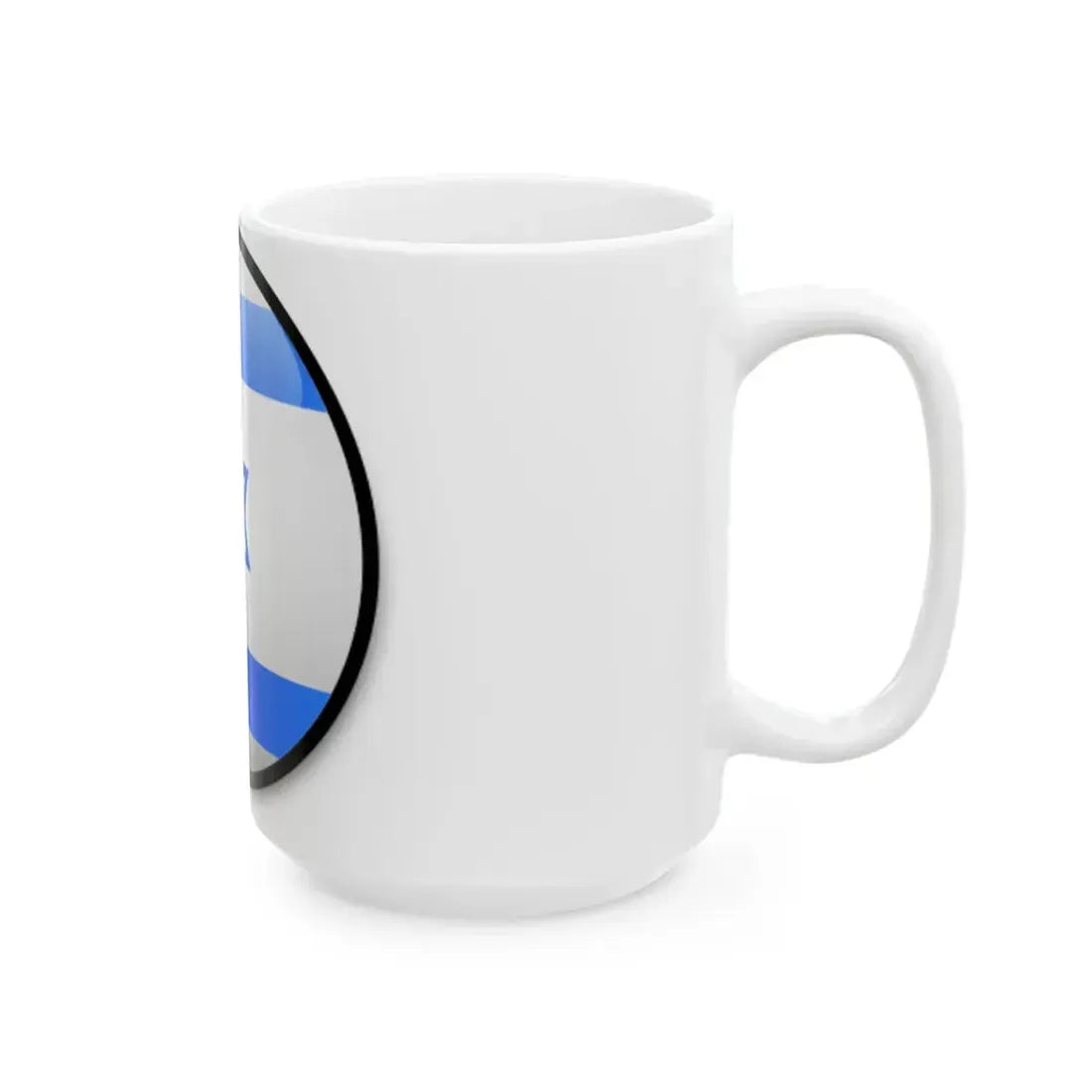 Israel Flag Round (Israel) White Coffee Mug - Go Mug Yourself
