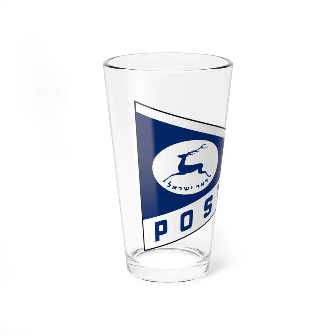 Israel Mail Pendant (Israel) Pint Glass 16oz - Go Mug Yourself