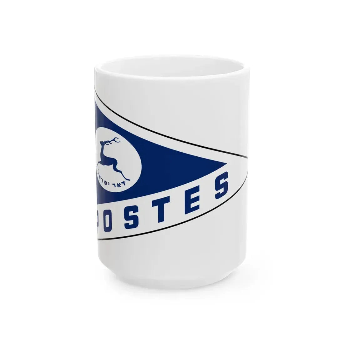 Israel Mail Pendant (Israel) White Coffee Mug 15oz - Go Mug Yourself