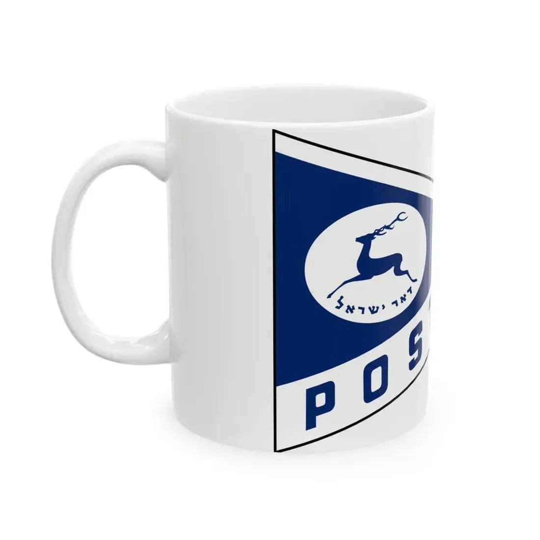 Israel Mail Pendant (Israel) White Coffee Mug - Go Mug Yourself