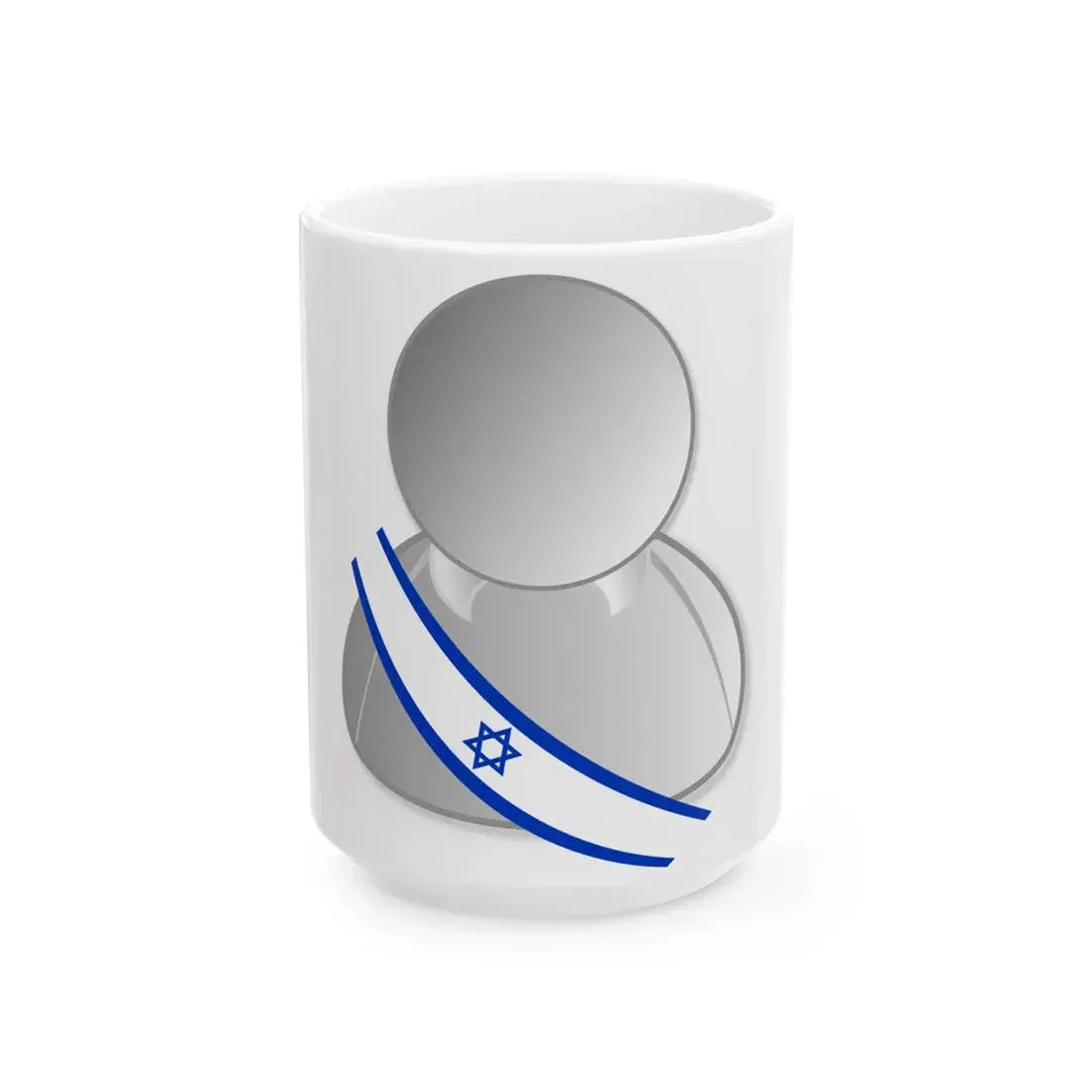Israel politic personality icon (Israel) White Coffee Mug 15oz - Go Mug Yourself