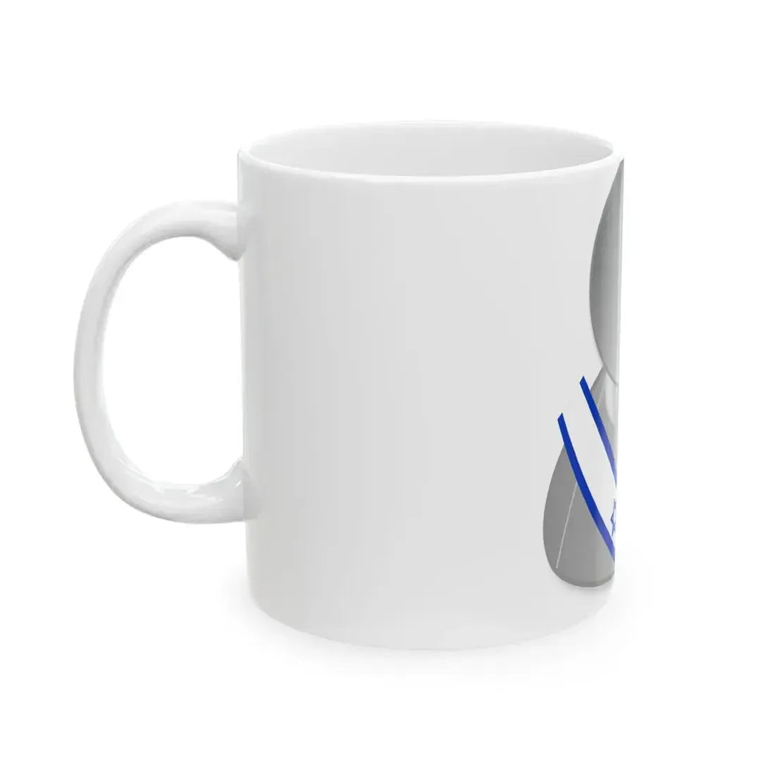 Israel politic personality icon (Israel) White Coffee Mug - Go Mug Yourself