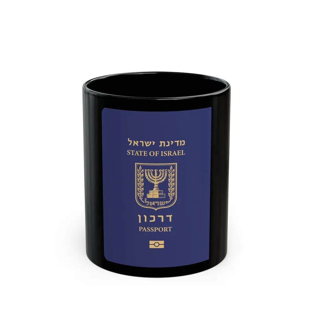 Israeli Passport - Black Coffee Mug 11oz - Go Mug Yourself