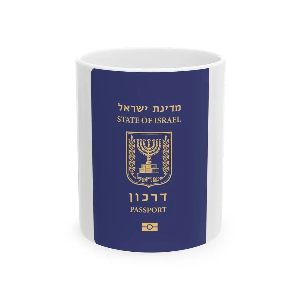 Israeli Passport - White Coffee Mug 11oz - Go Mug Yourself