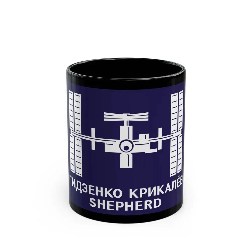 ISS Expedition 1 (NASA) Black Coffee Mug 11oz - Go Mug Yourself