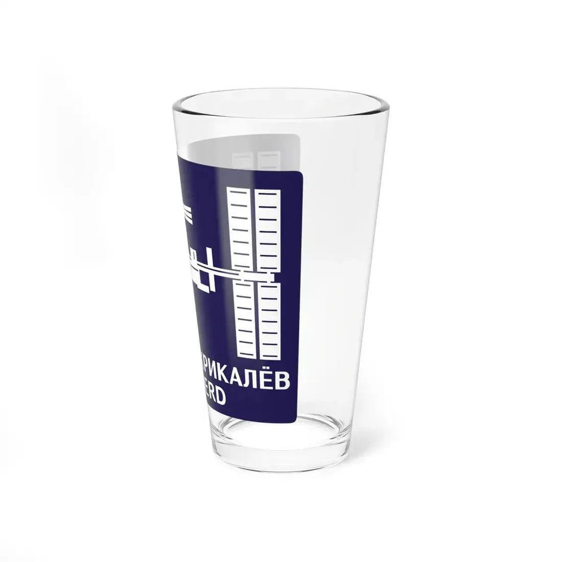 ISS Expedition 1 (NASA) Pint Glass 16oz - Go Mug Yourself