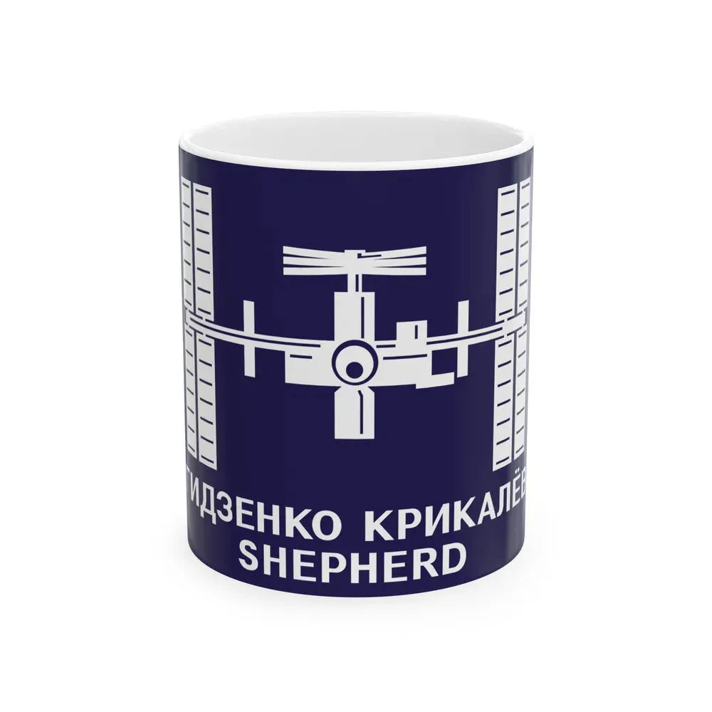 ISS Expedition 1 (NASA) White Coffee Mug 11oz - Go Mug Yourself