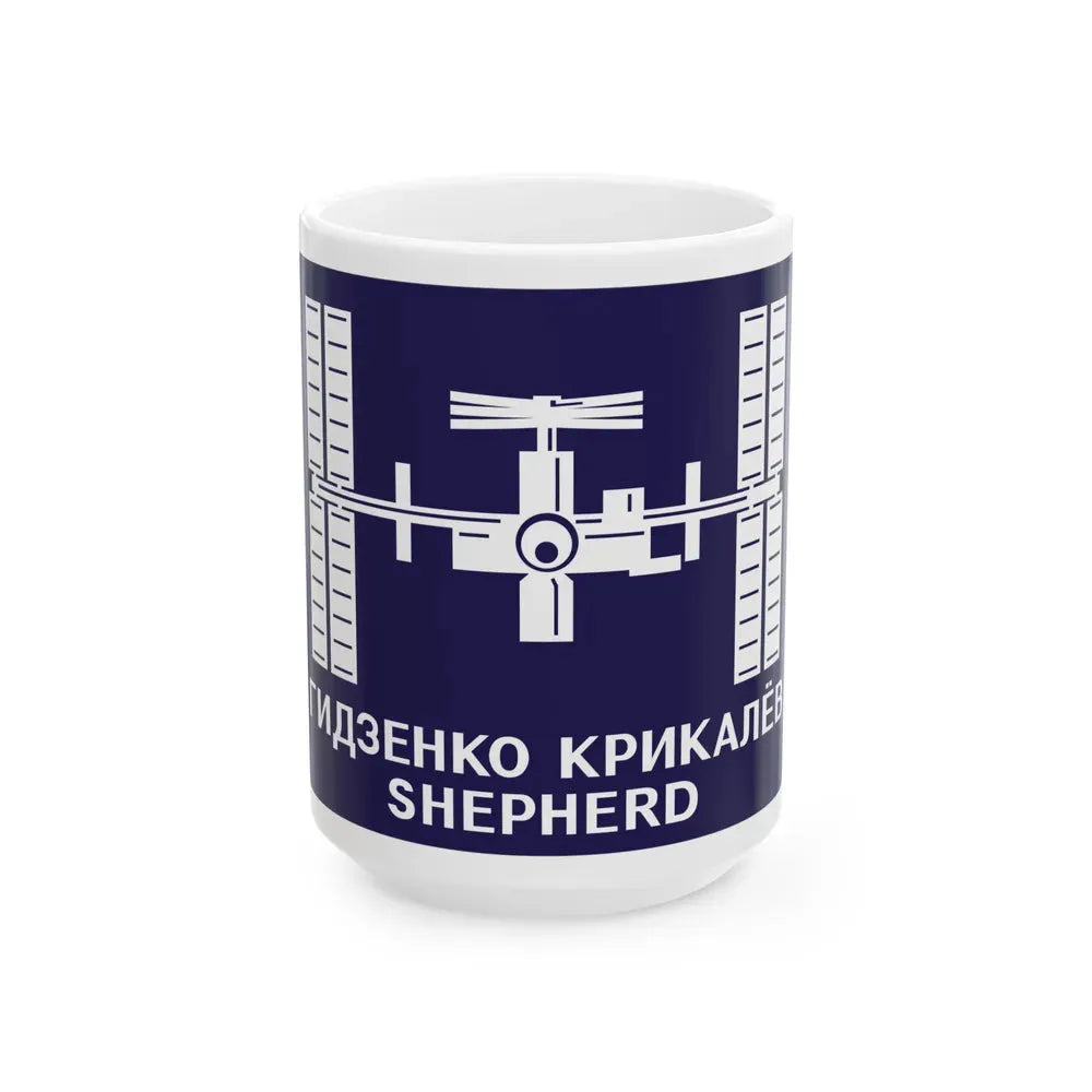 ISS Expedition 1 (NASA) White Coffee Mug 15oz - Go Mug Yourself