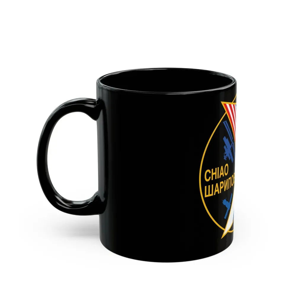 ISS Expedition 10 (NASA) Black Coffee Mug - Go Mug Yourself