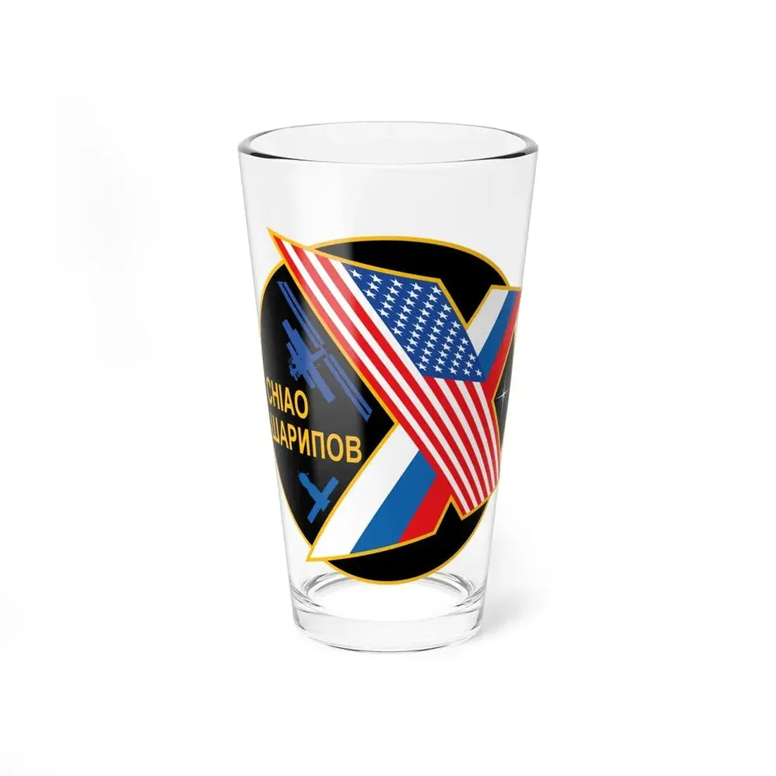 ISS Expedition 10 (NASA) Pint Glass 16oz 16oz - Go Mug Yourself