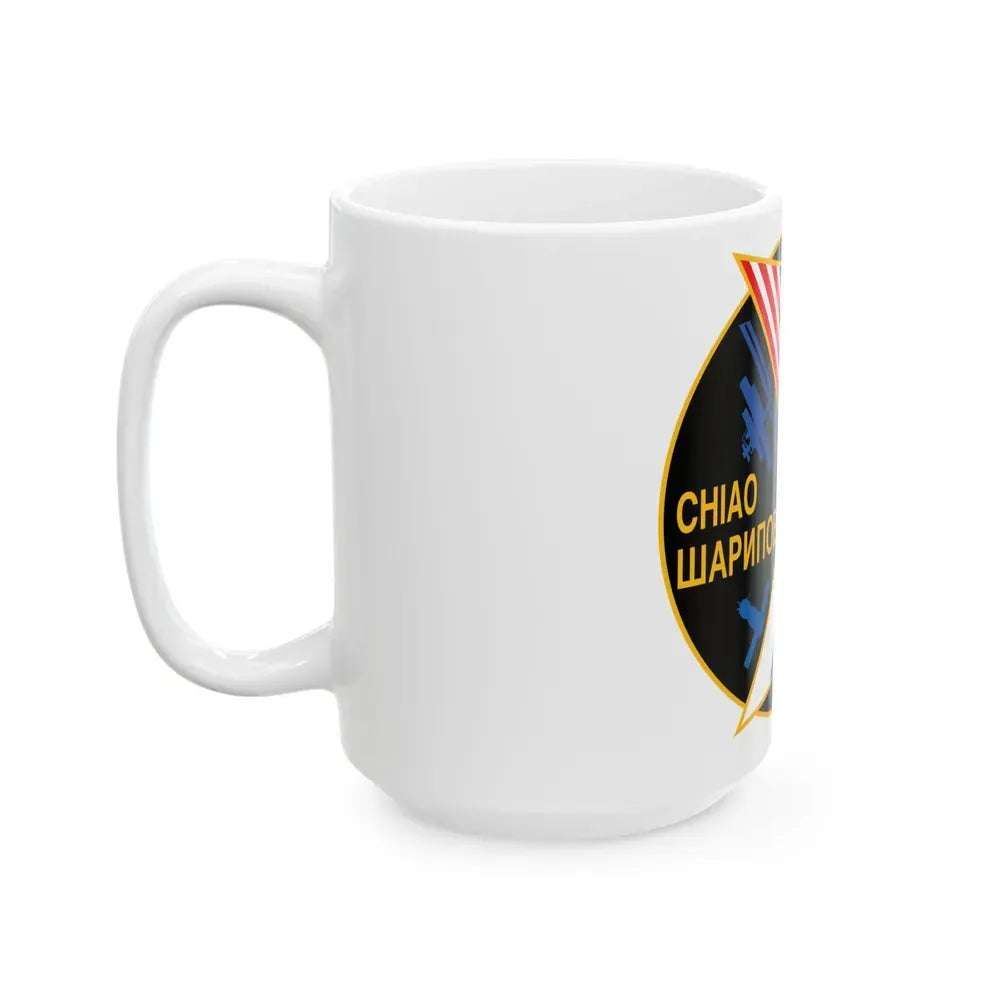 ISS Expedition 10 (NASA) White Coffee Mug - Go Mug Yourself