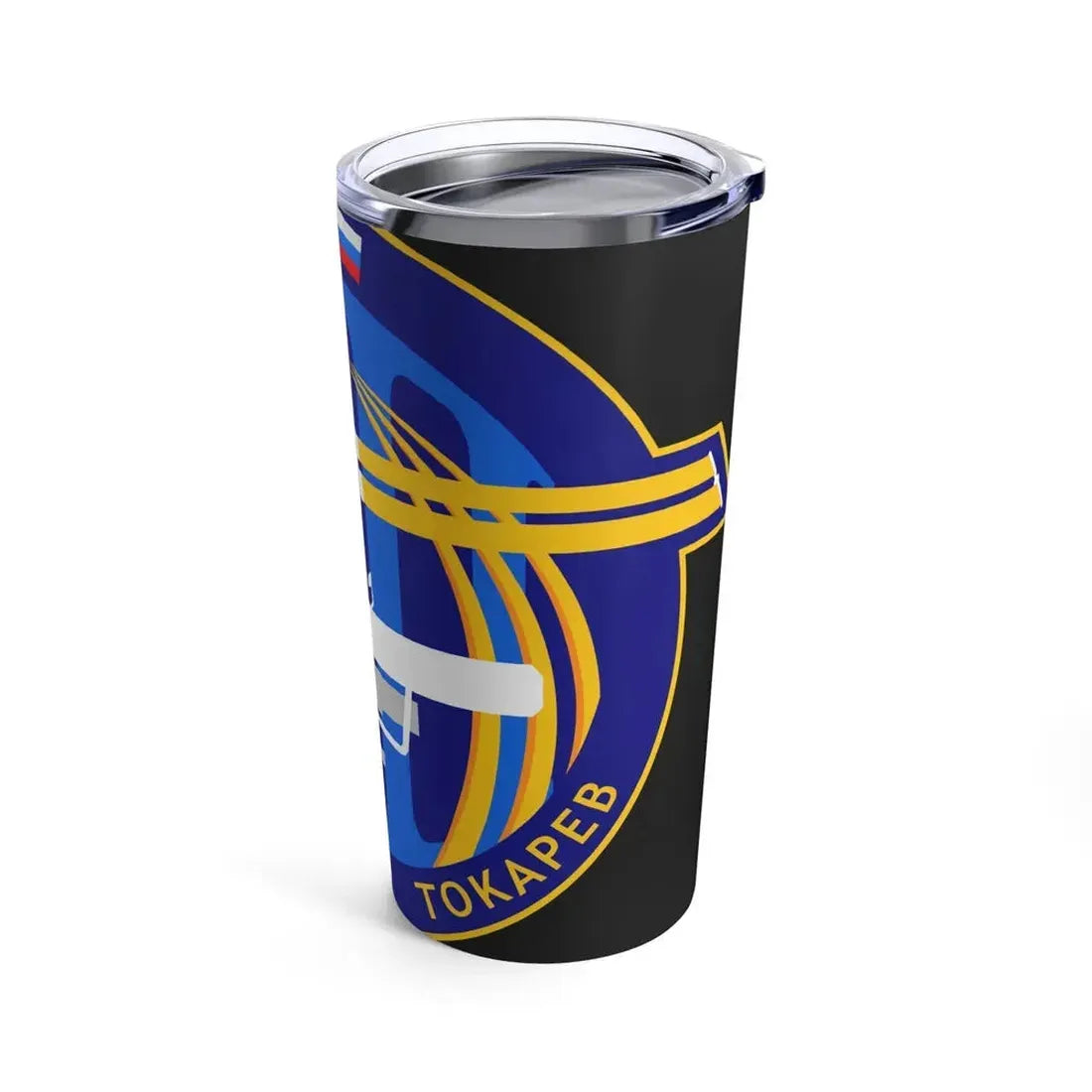 ISS Expedition 12 (NASA) Tumbler 20oz - Go Mug Yourself