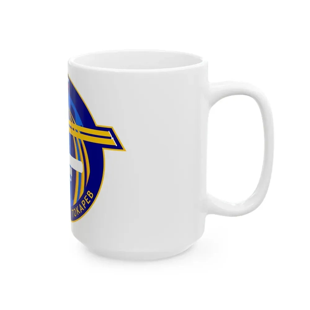 ISS Expedition 12 (NASA) White Coffee Mug - Go Mug Yourself