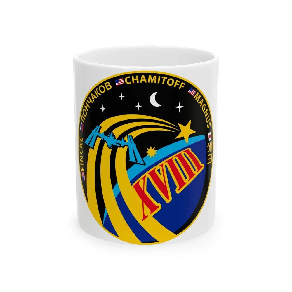 ISS Expedition 18 (NASA) White Coffee Mug 11oz - Go Mug Yourself