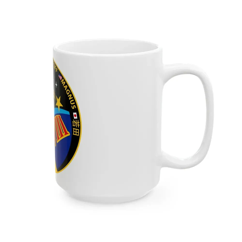 ISS Expedition 18 (NASA) White Coffee Mug - Go Mug Yourself