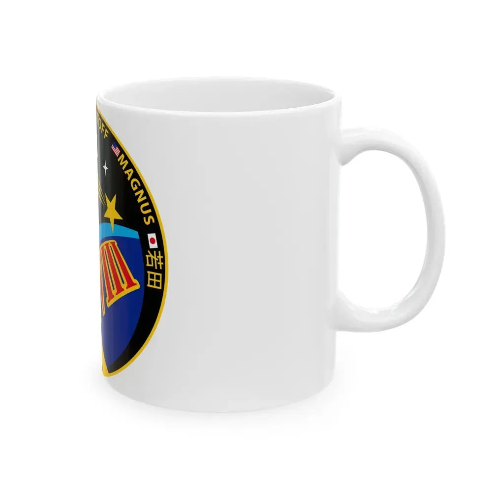 ISS Expedition 18 (NASA) White Coffee Mug - Go Mug Yourself
