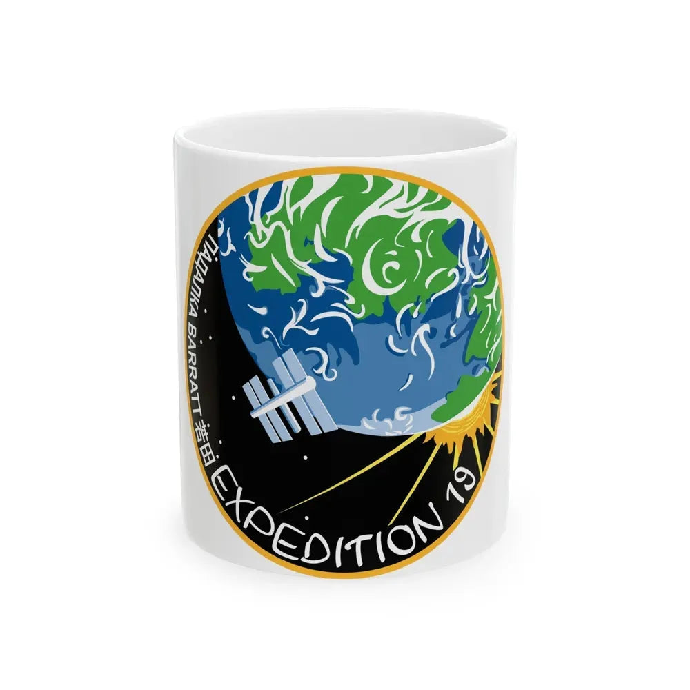 ISS Expedition 19 (NASA) White Coffee Mug 11oz - Go Mug Yourself