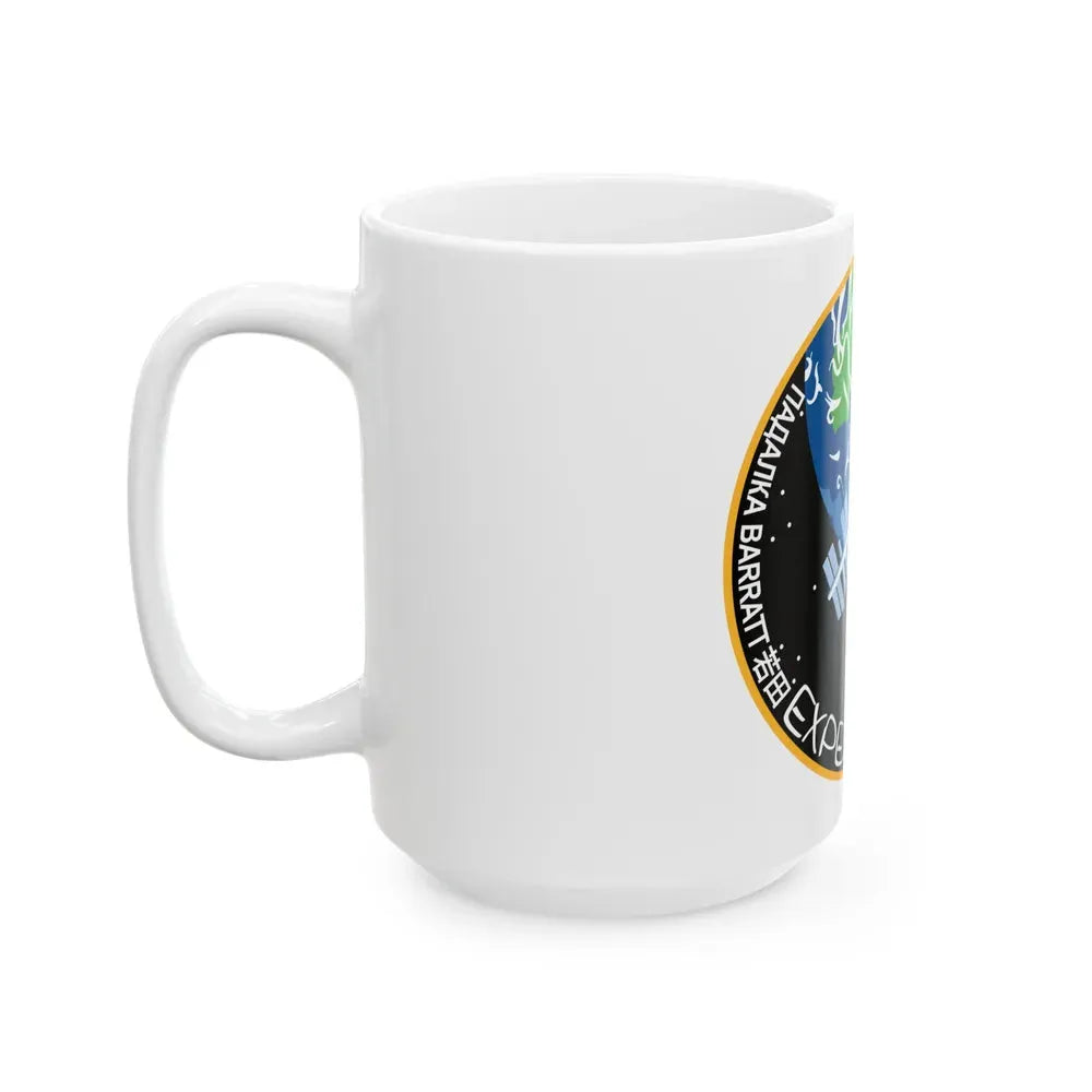 ISS Expedition 19 (NASA) White Coffee Mug - Go Mug Yourself