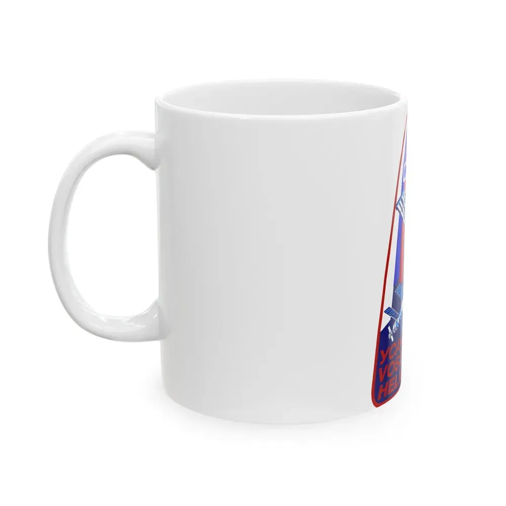 ISS Expedition 2 (NASA) White Coffee Mug - Go Mug Yourself