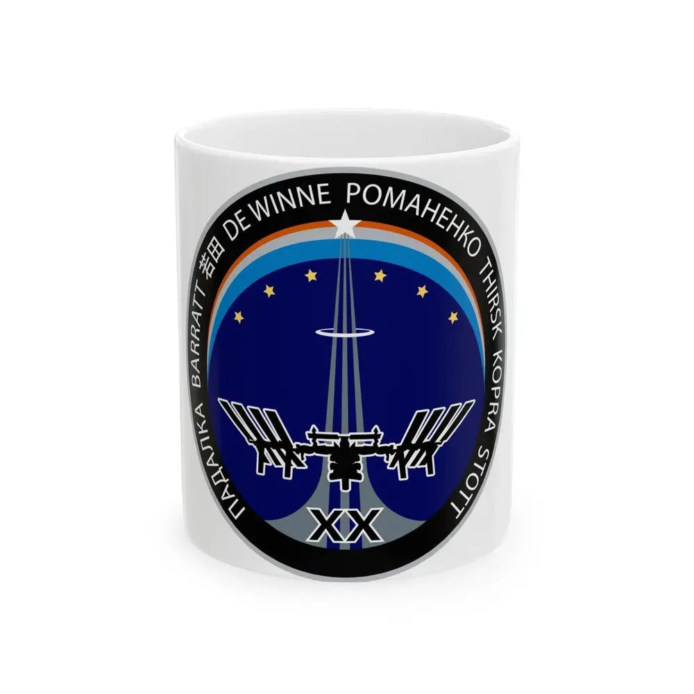 ISS Expedition 20 (NASA) White Coffee Mug 11oz - Go Mug Yourself