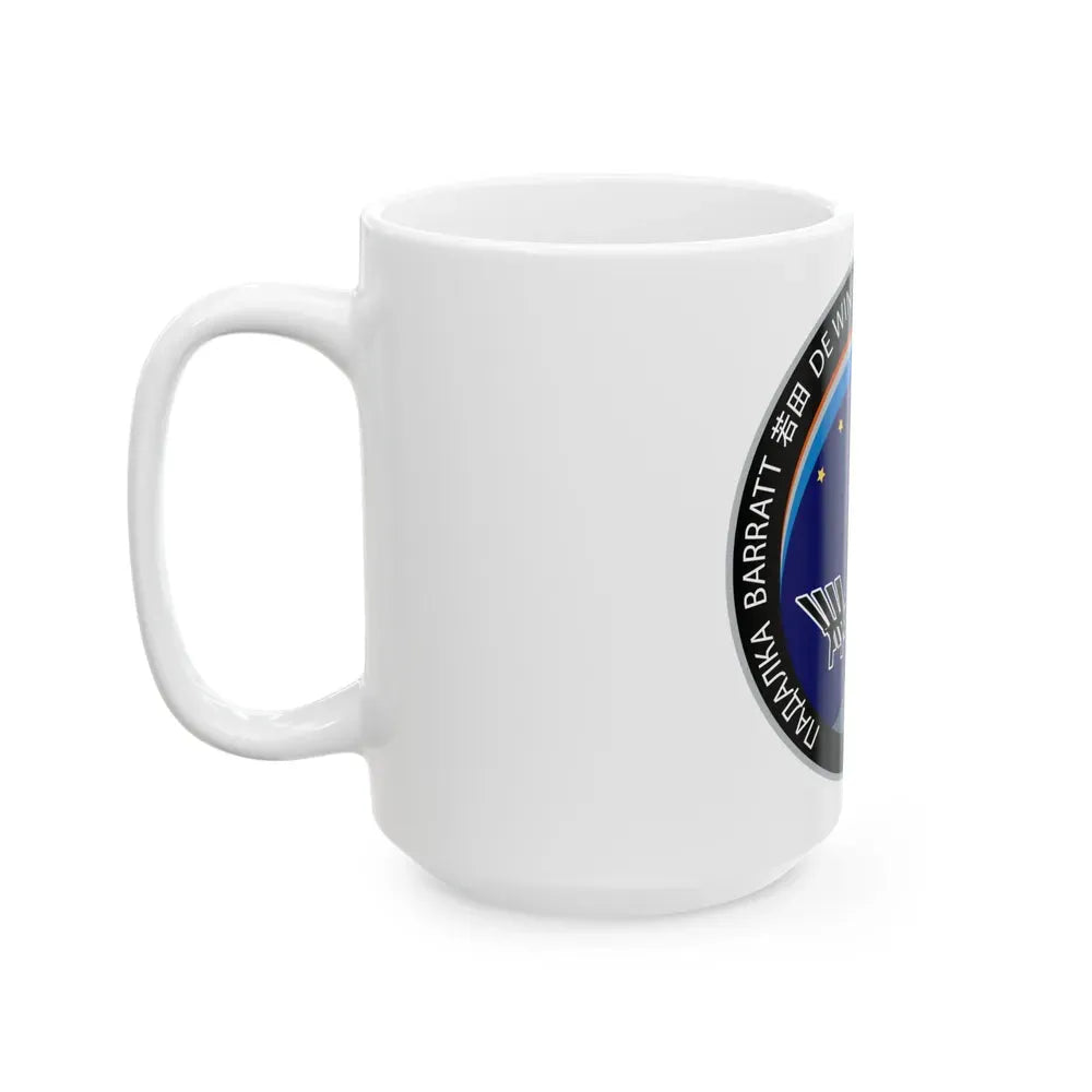 ISS Expedition 20 (NASA) White Coffee Mug - Go Mug Yourself