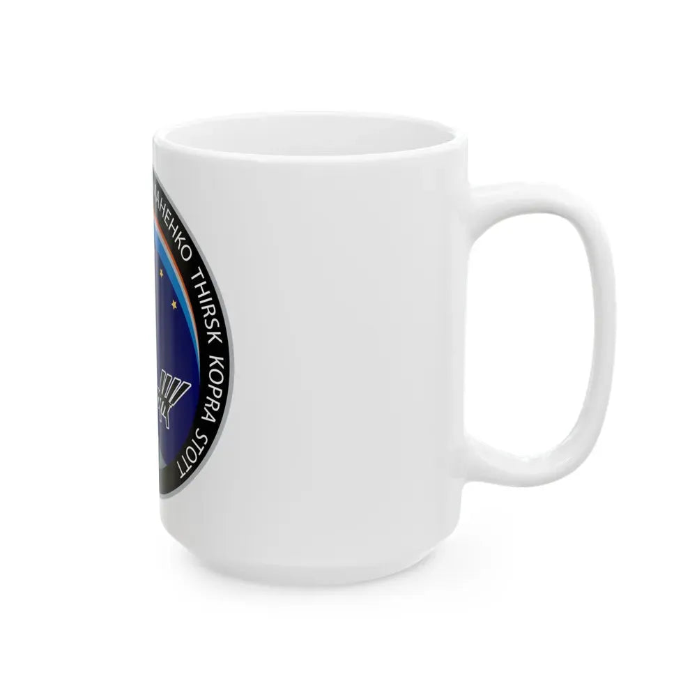 ISS Expedition 20 (NASA) White Coffee Mug - Go Mug Yourself