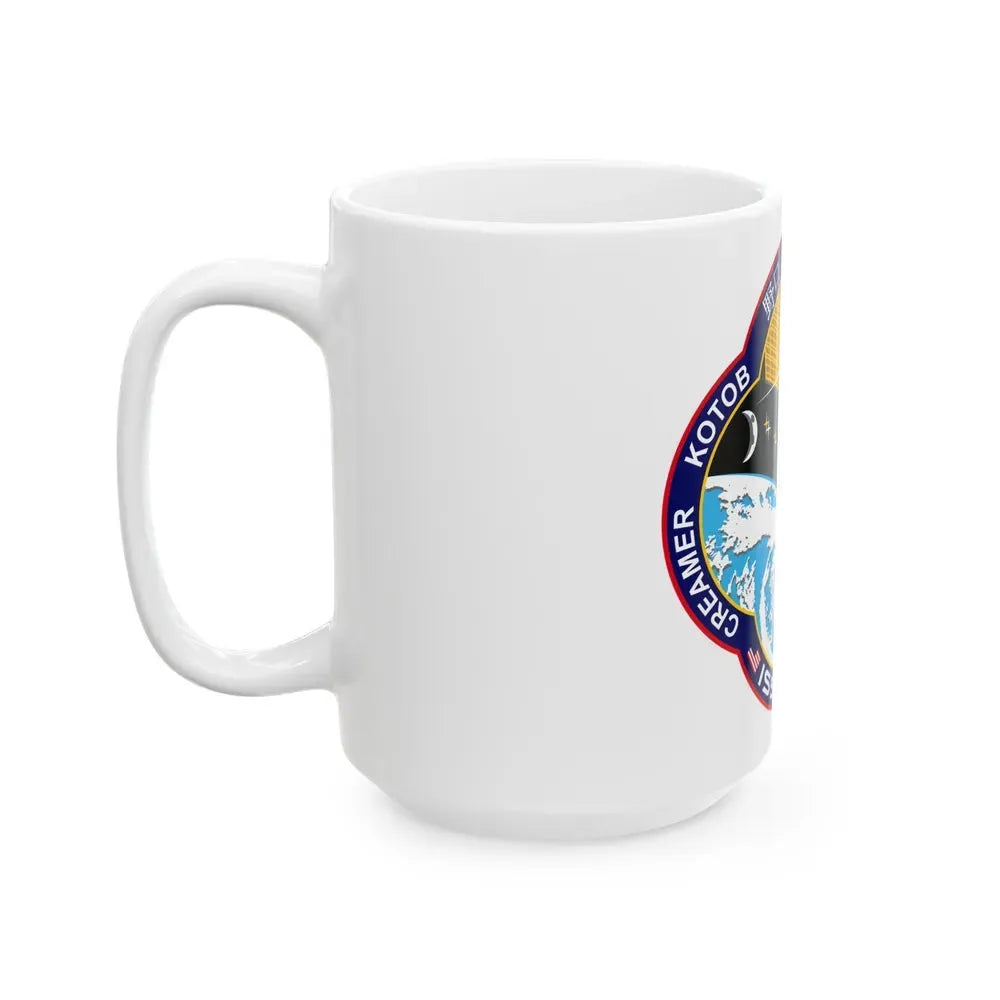 ISS Expedition 22 (NASA) White Coffee Mug - Go Mug Yourself