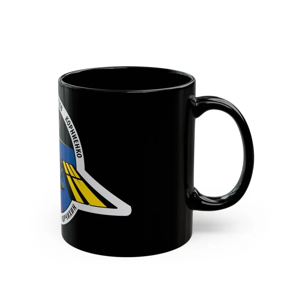 ISS Expedition 24 (NASA) Black Coffee Mug - Go Mug Yourself