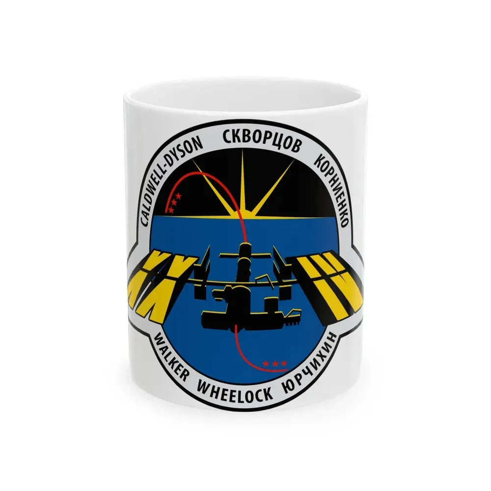 ISS Expedition 24 (NASA) White Coffee Mug 11oz - Go Mug Yourself