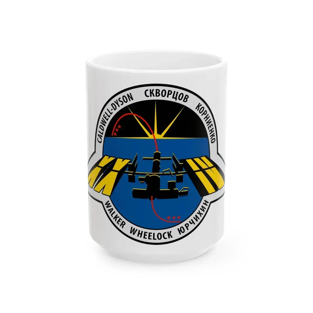 ISS Expedition 24 (NASA) White Coffee Mug 15oz - Go Mug Yourself