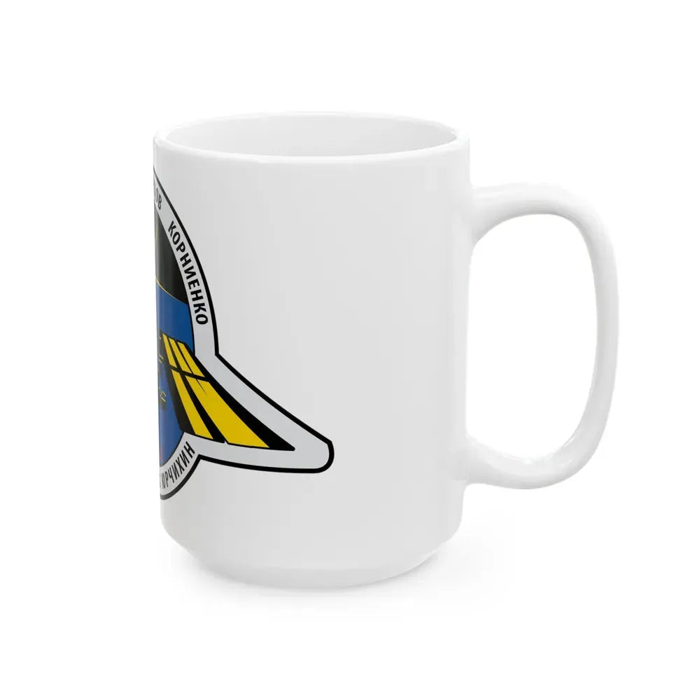 ISS Expedition 24 (NASA) White Coffee Mug - Go Mug Yourself